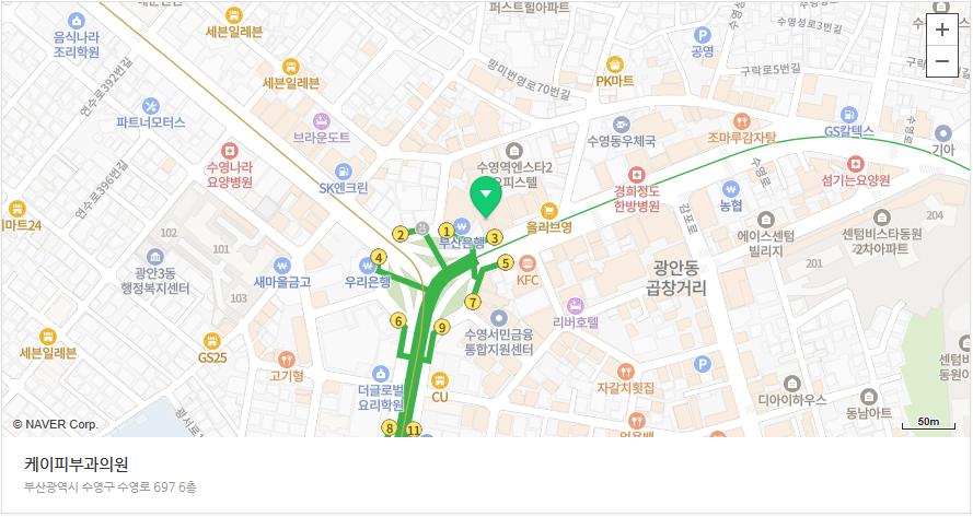 부산 기미잡티제거 복합 레이저토닝_09.jpg