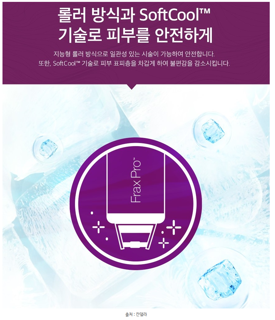 스크린샷 2025-06-05 144801.png