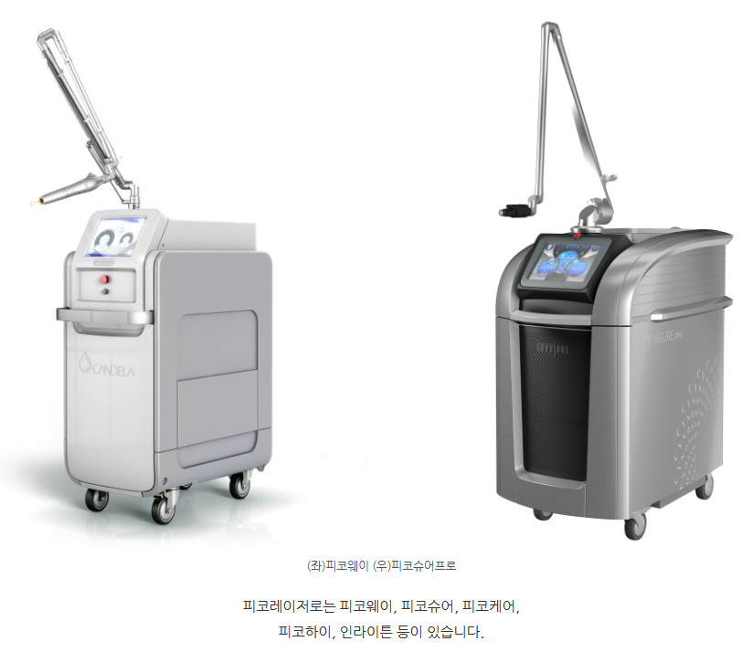 스크린샷 2025-06-07 111444.png