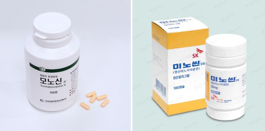 부산 여드름치료_여드름약 종류 및 부작용_05.jpg