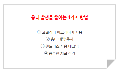 스크린샷 2025-06-07 112400.png