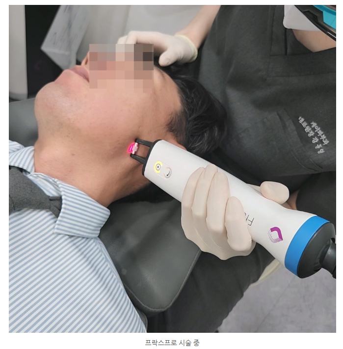 스크린샷 2025-06-07 112956.png