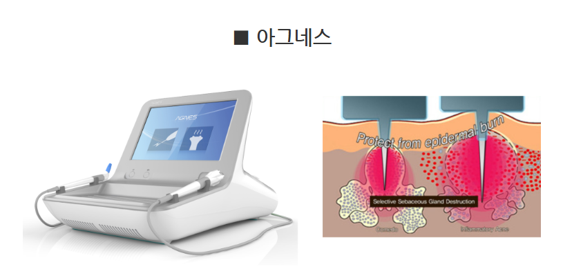 스크린샷 2025-06-07 113452.png