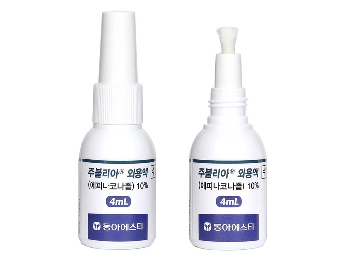 부산 노란 발톱무좀 원인 레이저치료_08.jpg