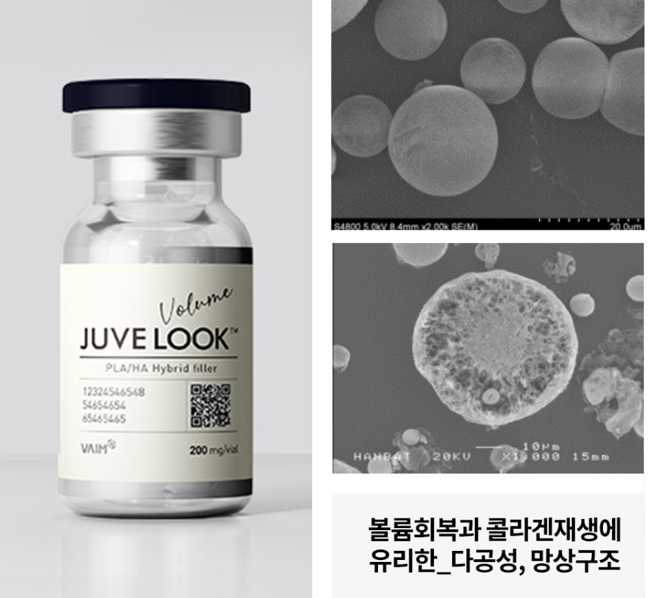 부산 여드름흉터 안면홍조 치료 후기_06.jpg