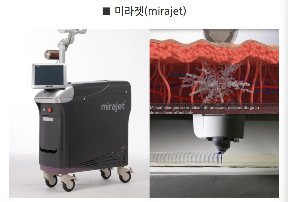 스크린샷 2025-06-14 105154.png