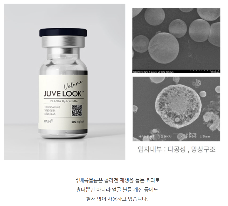 스크린샷 2025-06-14 105220.png