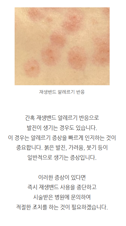 스크린샷 2025-06-14 110300.png