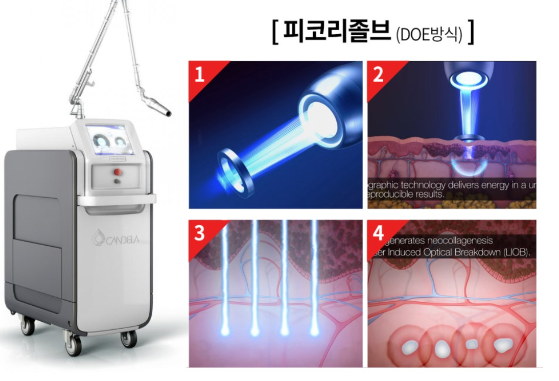 스크린샷 2025-06-14 111235.png