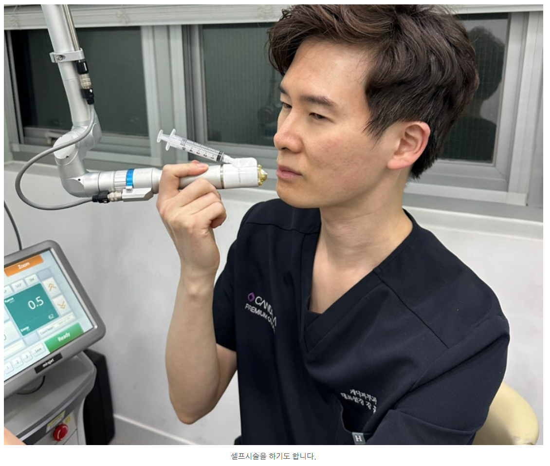 스크린샷 2025-06-14 111747.png