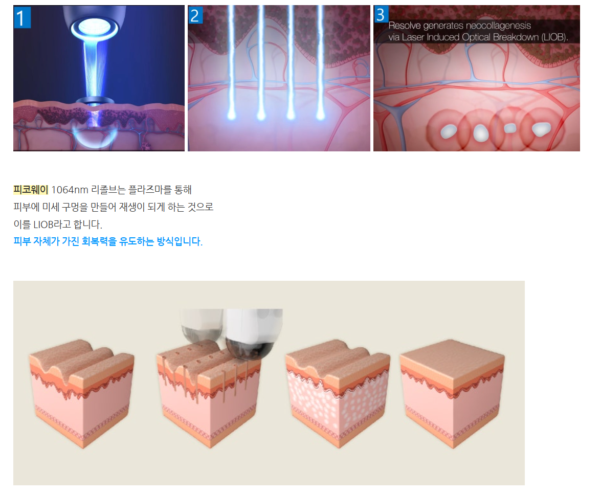 스크린샷 2025-06-14 111624.png