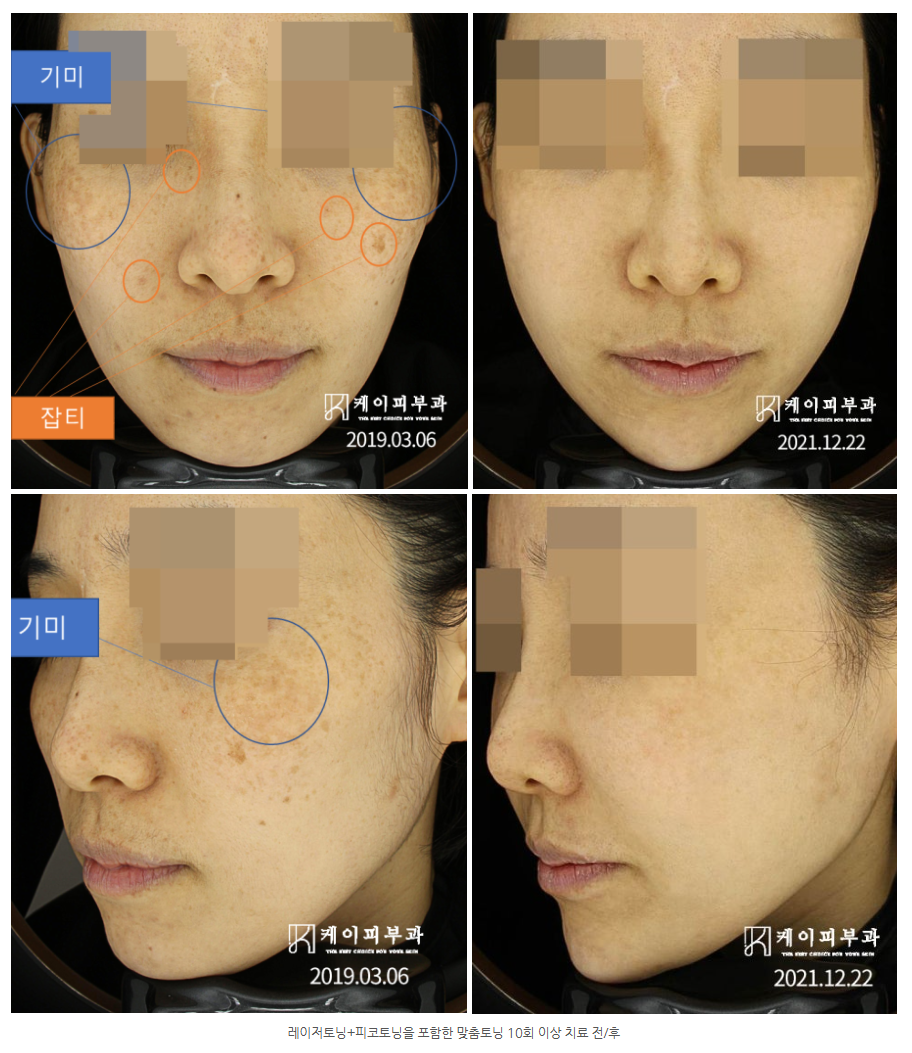 스크린샷 2025-06-14 111933.png