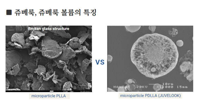 스크린샷 2025-06-14 112400.png