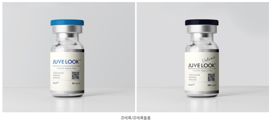 스크린샷 2025-06-14 112254.png