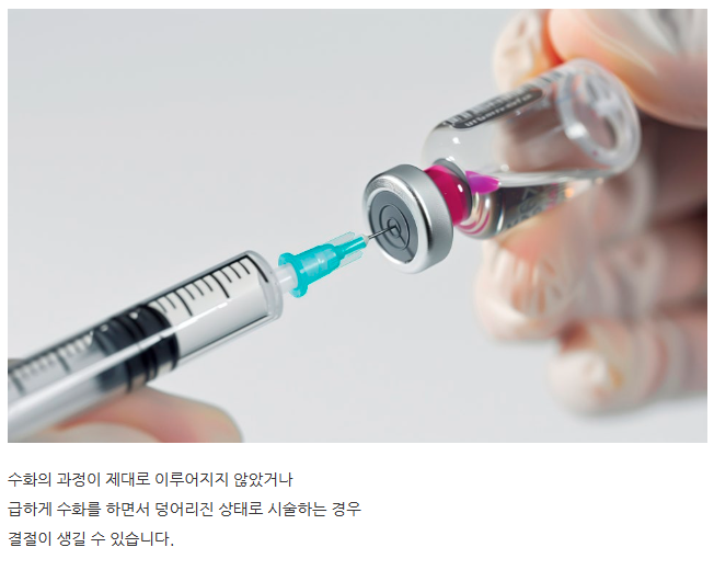 스크린샷 2025-06-14 112454.png