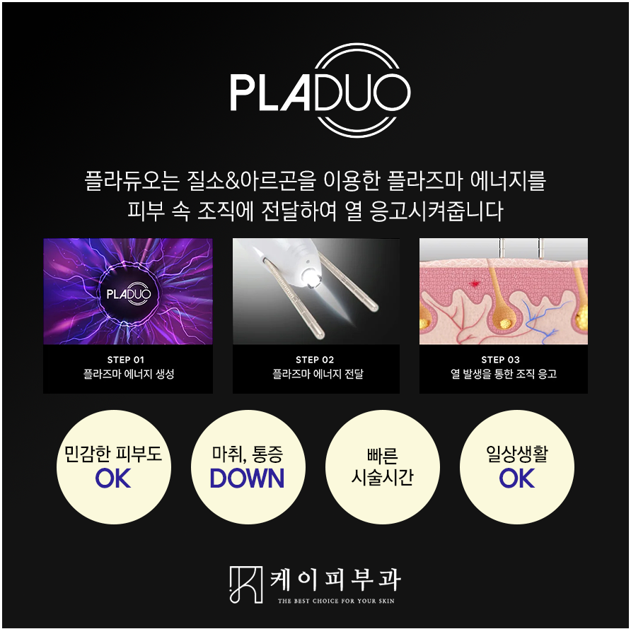 스크린샷 2025-06-14 112810.png