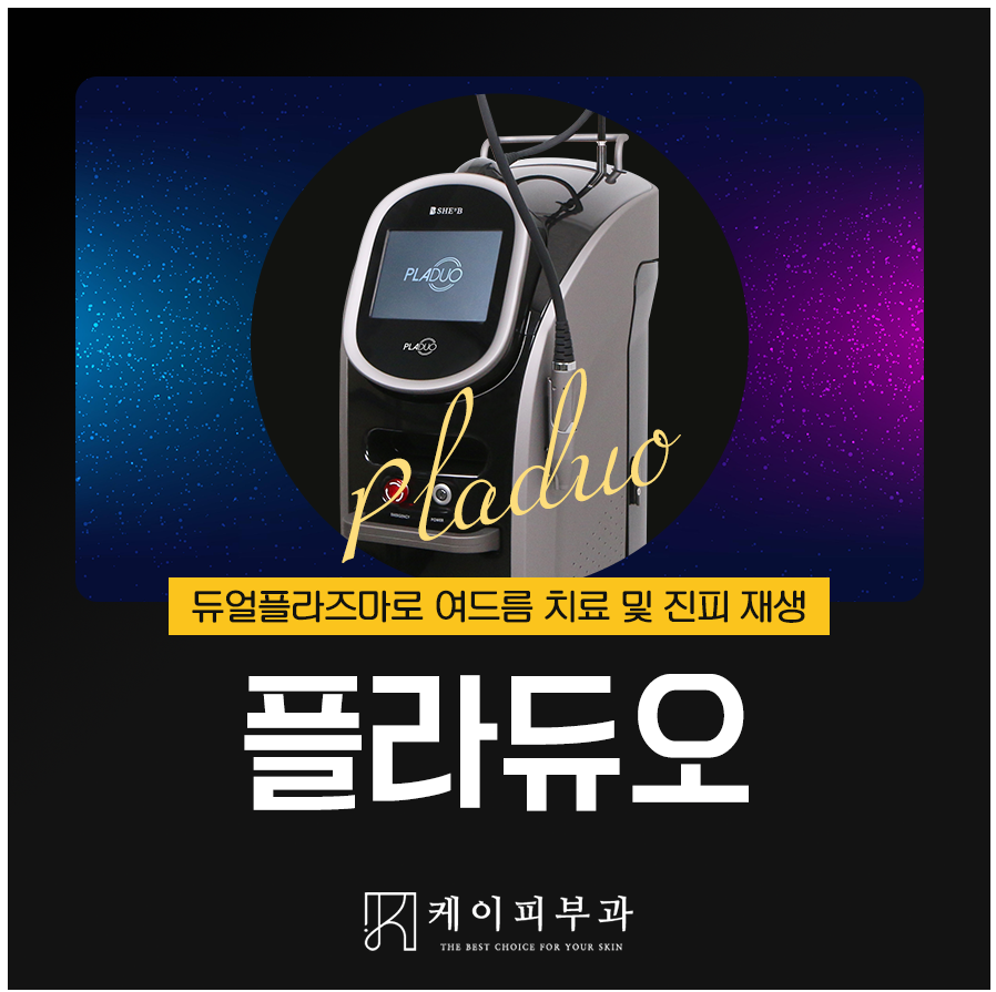 스크린샷 2025-06-14 112742.png