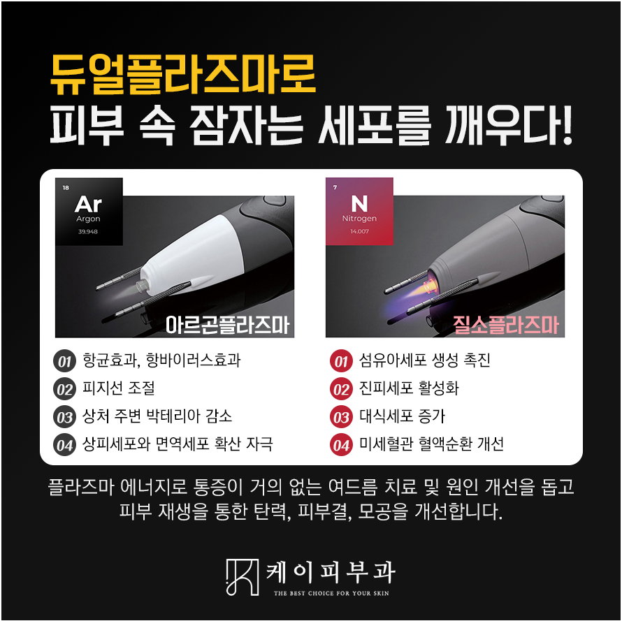 스크린샷 2025-06-14 112756.png