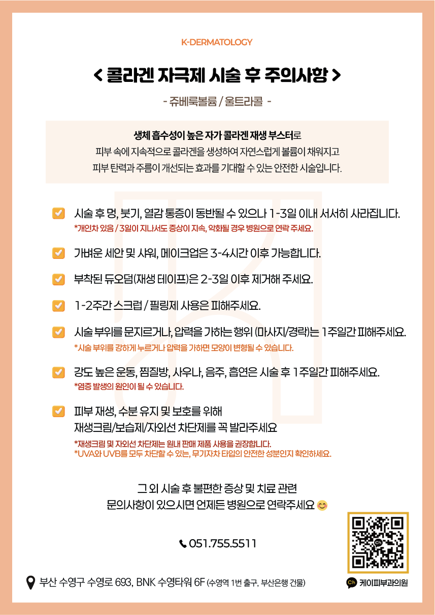 90f81b72e8b83048481e010579aeb62c_1778809579_2624.png